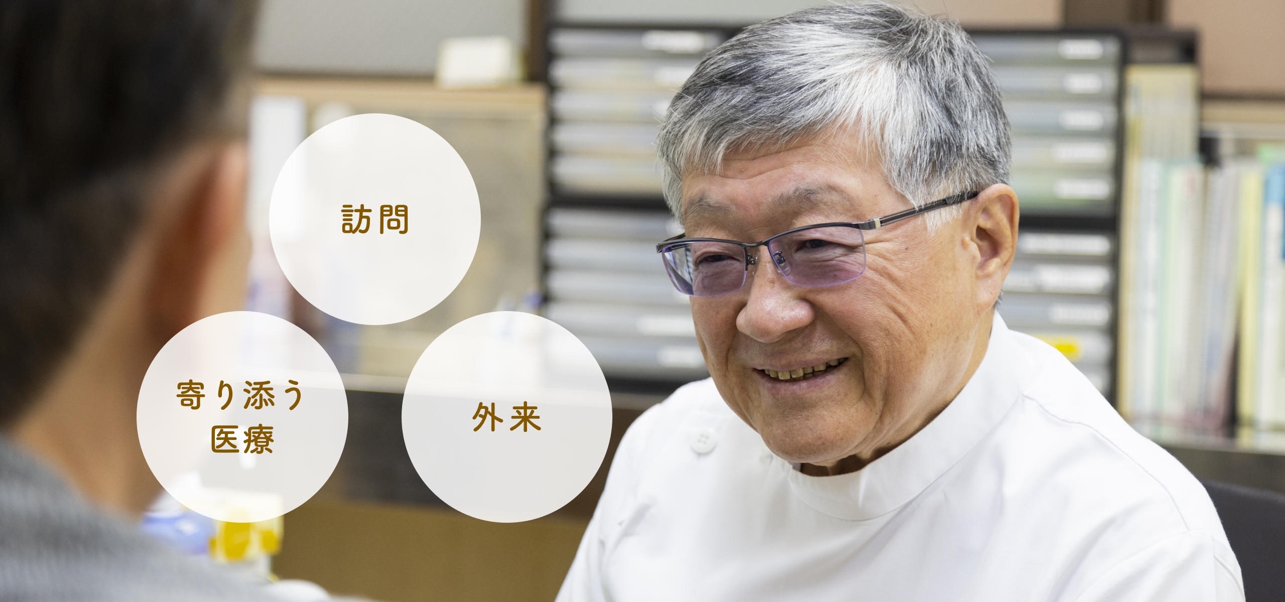 土屋病院 の写真