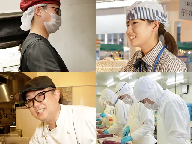採用情報