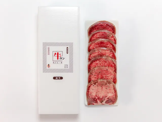 食品安全方針