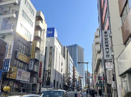 腎研クリニック の写真