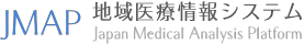 有限会社 高田薬局 ヨークベニマル店