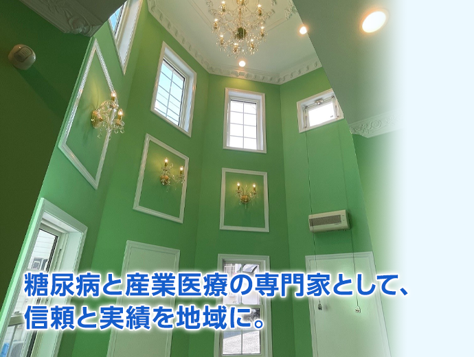 公式案内画像