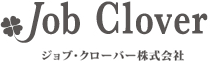 クローバー 薬局 新芦屋店