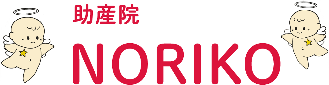 助産院NORIKO