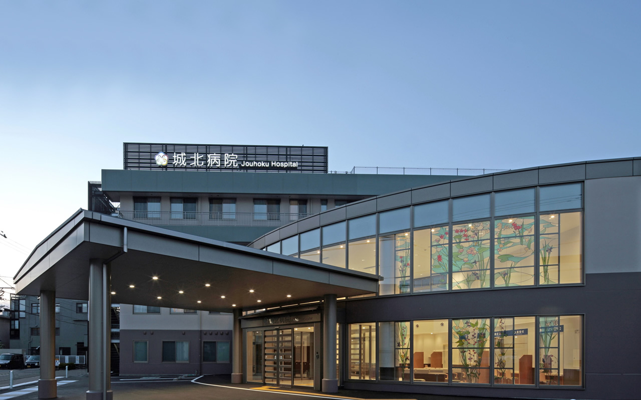 公益社団法人石川勤労者医療協会 城北病院 の写真