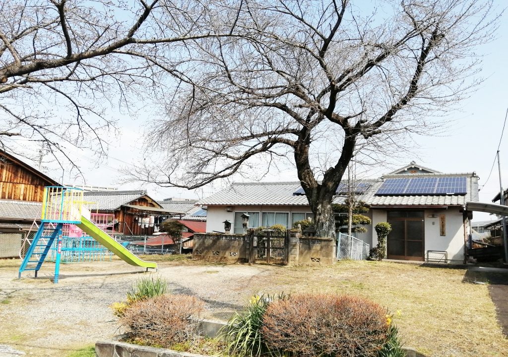 Nアートおおつ訪問看護ステーション の写真