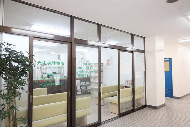 公式案内画像