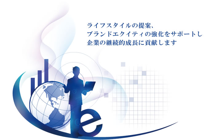 ジェイセンス株式会社 の写真