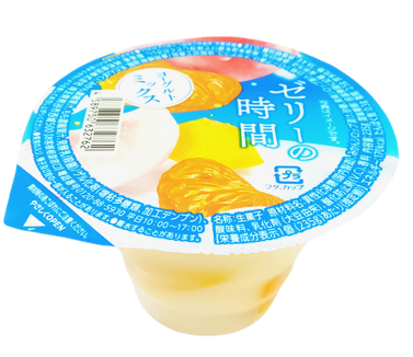 公式案内画像