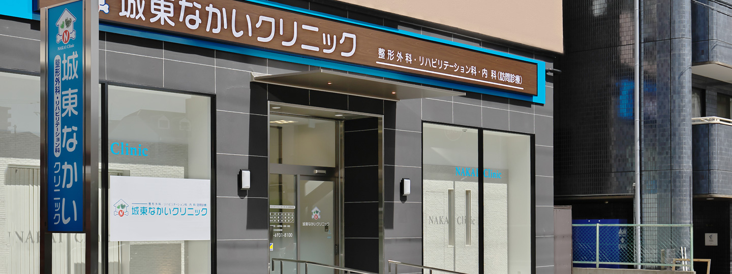 公式案内画像