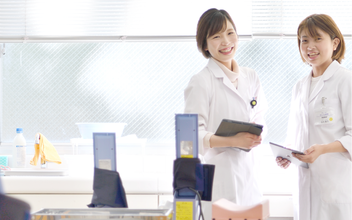 さくら病院 の写真