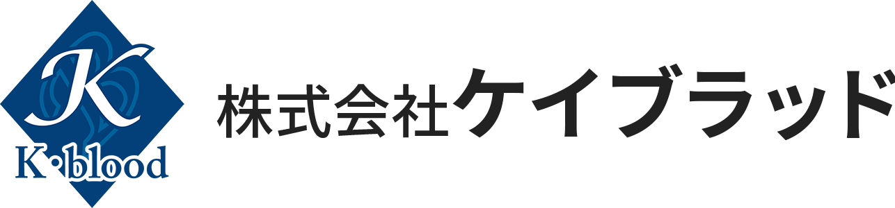 仁看護ステーション