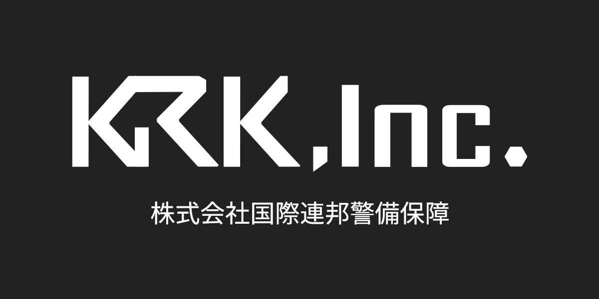 株式会社国際連邦警備保障