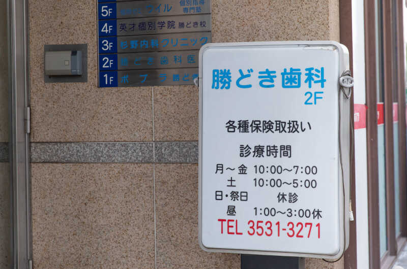 公式案内画像