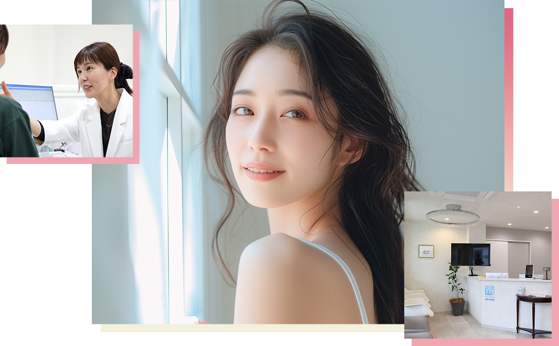 かちがわスキンクリニック　皮ふ科・美容皮ふ科 の写真