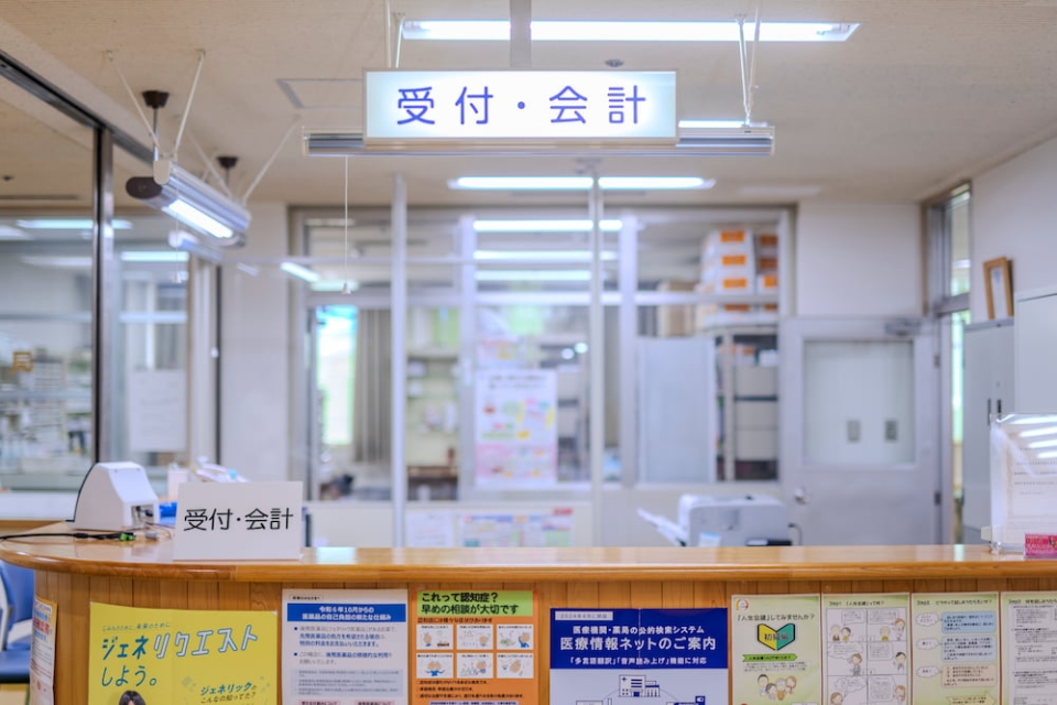 公式案内画像