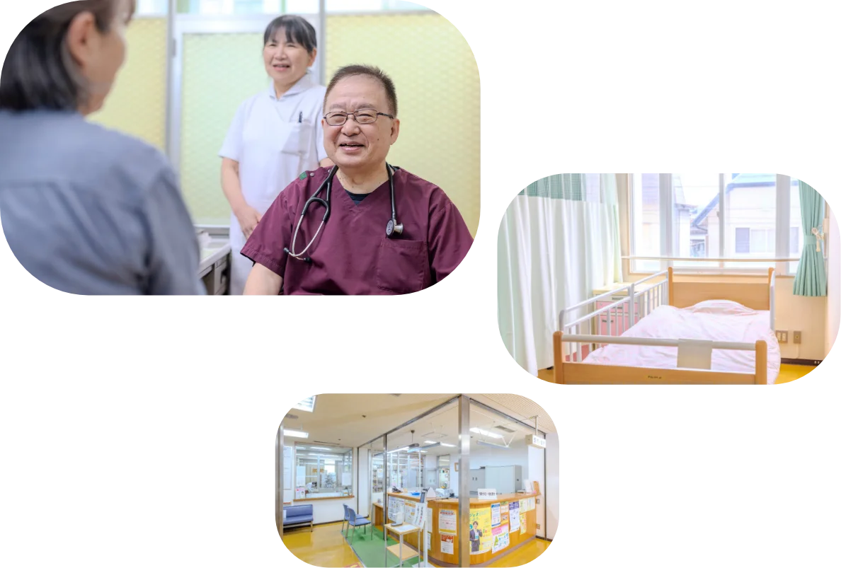 香長中央病院 の写真