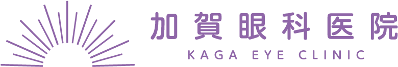 加賀眼科医院