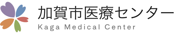 加賀市医療センター