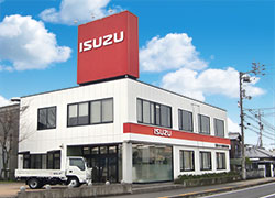 香川いすゞ自動車株式会社 の写真