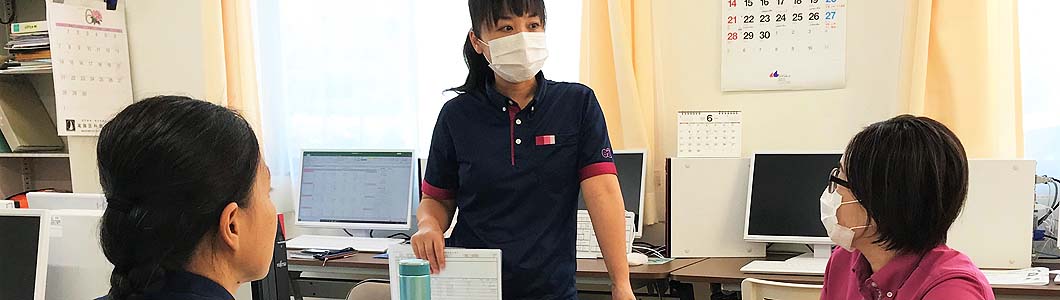 公式案内画像