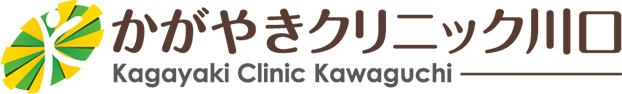 かがやきクリニック