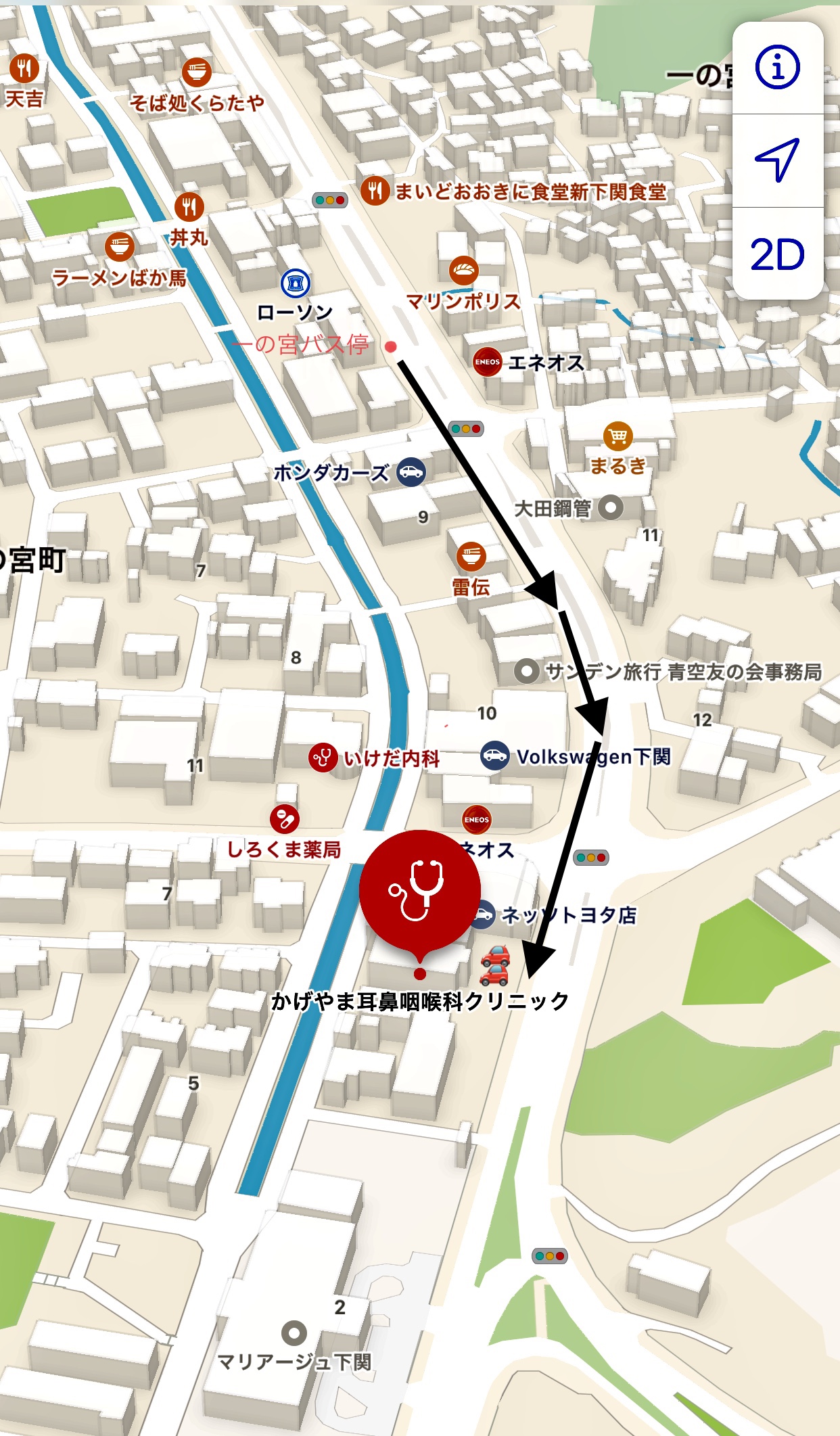 公式案内画像