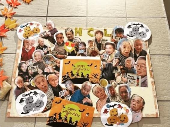 公式案内画像