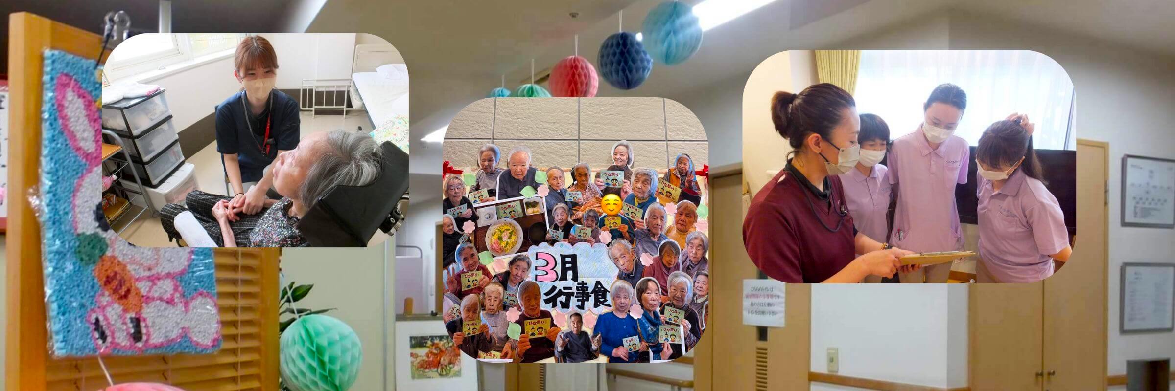 訪問看護ステーションＨＣＬ の写真