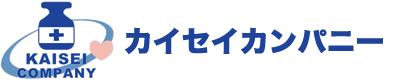 カイセイ調剤薬局 栄町店