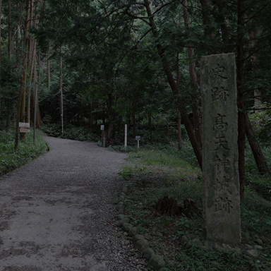 高天神歴史風景