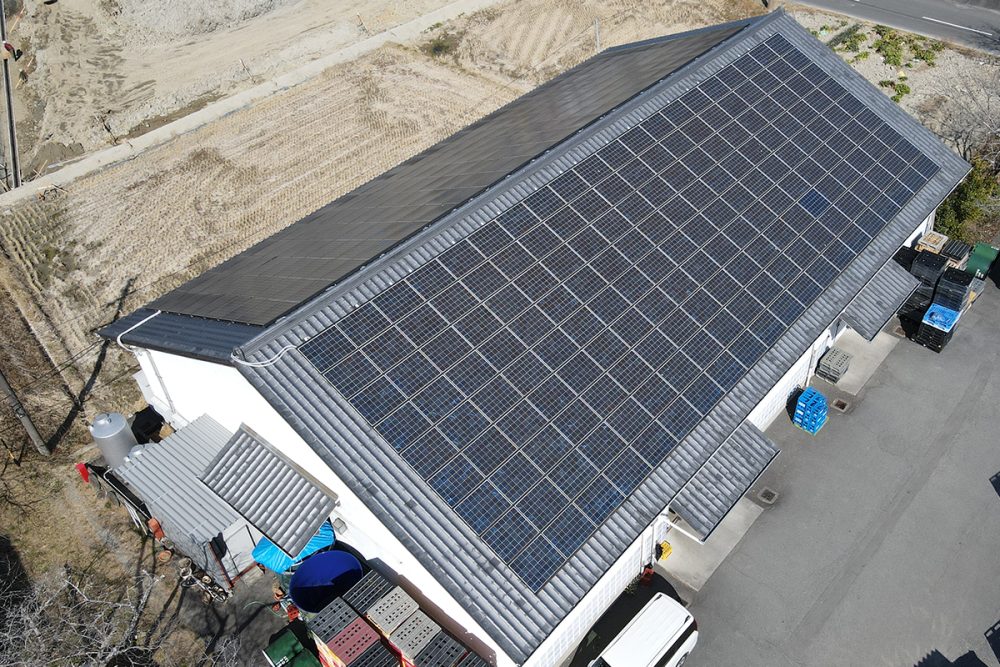 公式「持続可能な発展への取り組み」に掲載された太陽光発電設備