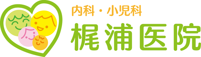梶浦医院