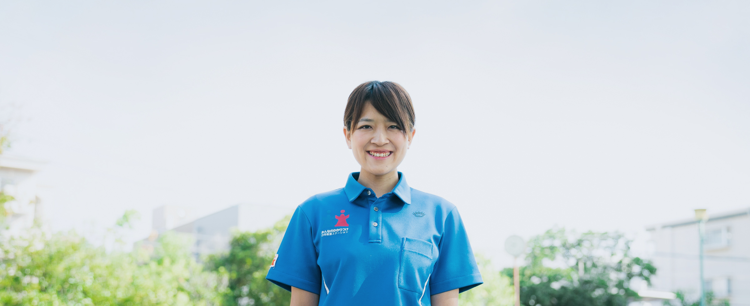 みんなのかかりつけ訪問看護ステーション津（こころ専門） の写真