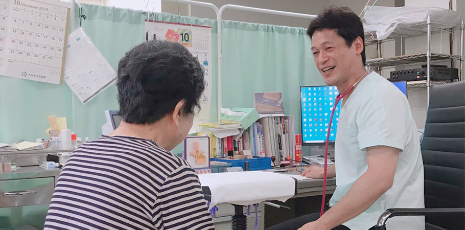 垣本内科医院 の写真