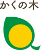 かくの木薬局 新堀店