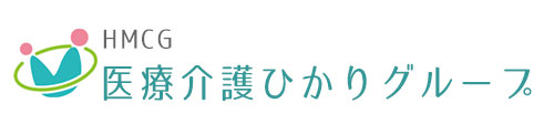 鎌倉ヒロ病院 の写真
