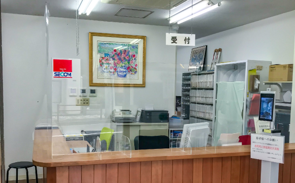 公式案内画像