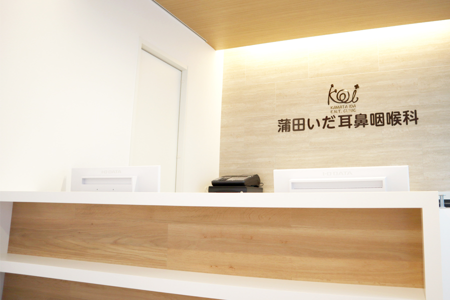 公式案内画像
