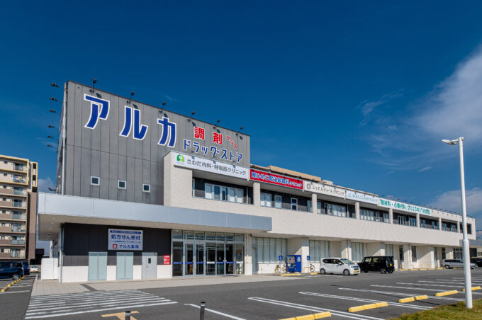 公式案内画像