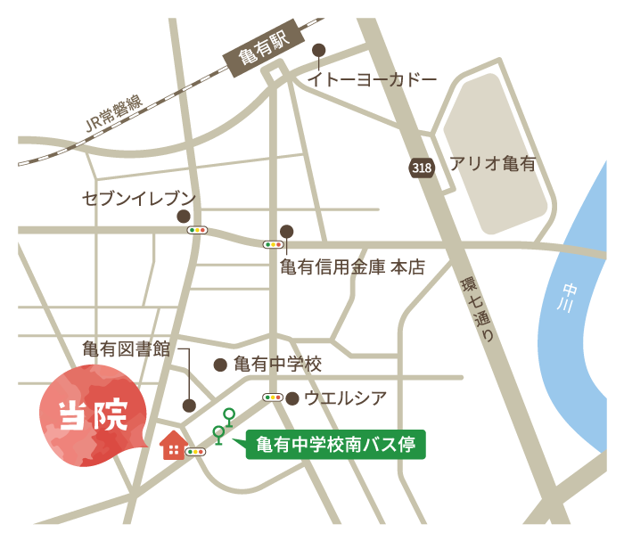 公式案内画像