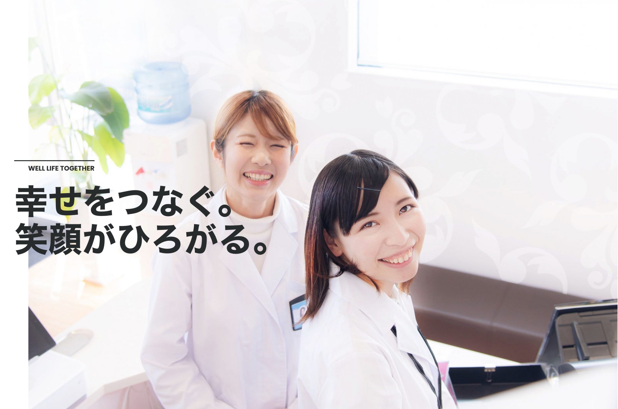 亀山薬局アリーナ店 の写真