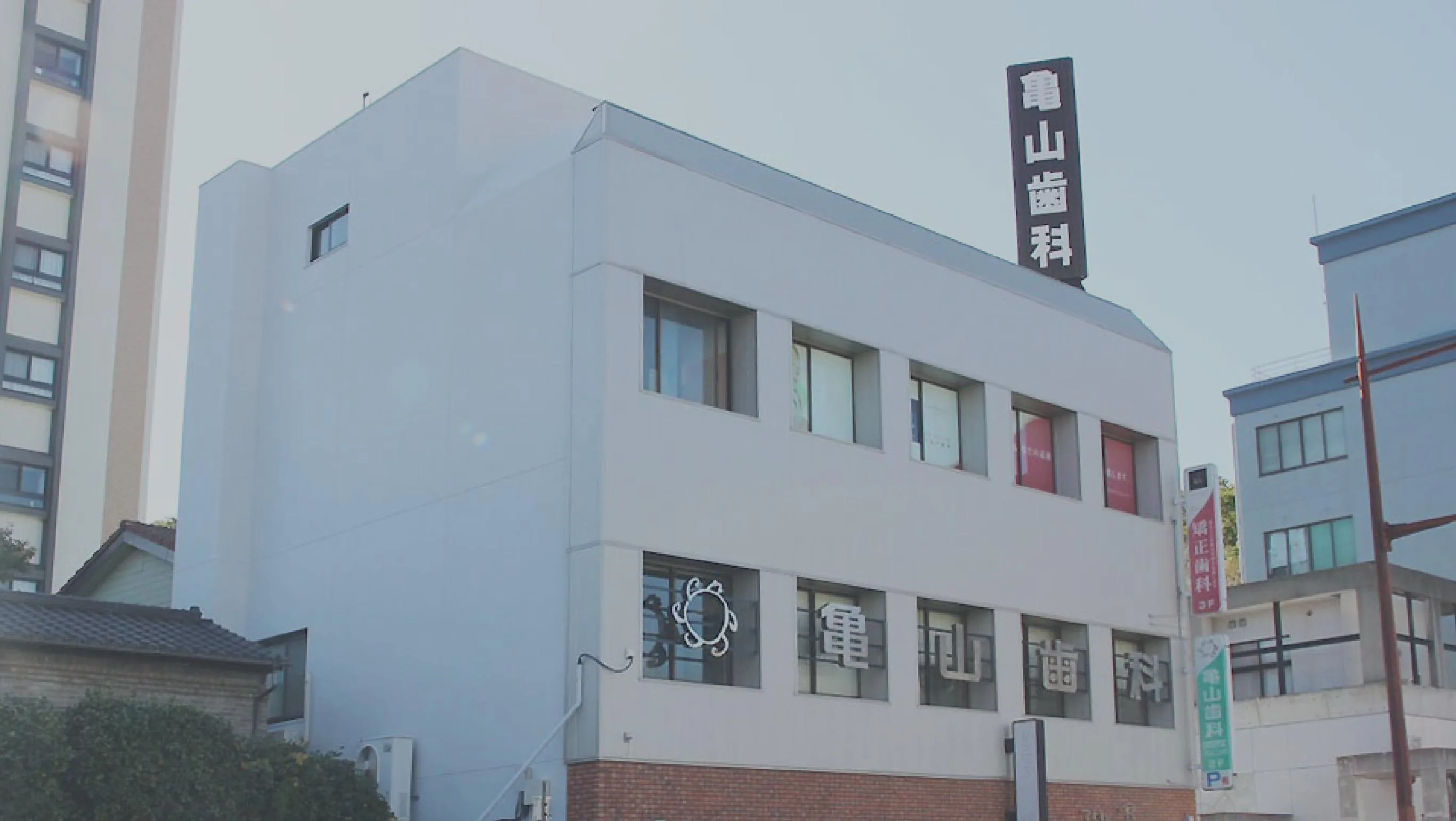 公式案内画像