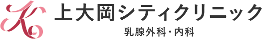 上大岡シティクリニック