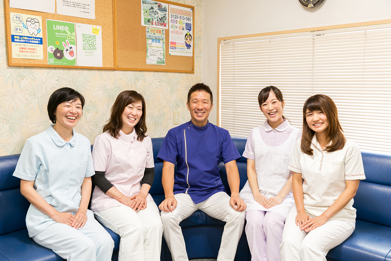 かみやま歯科 の写真