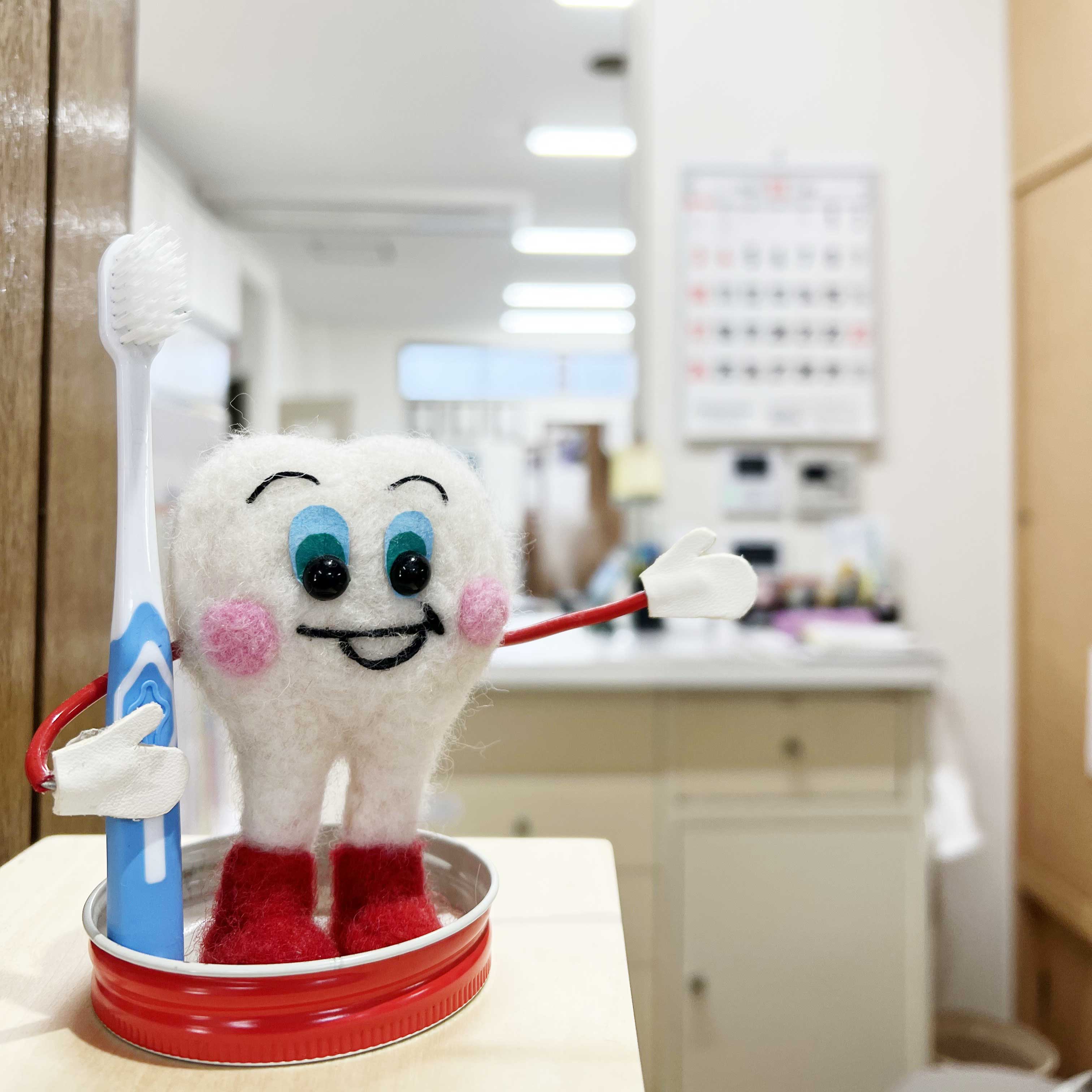 鴨志田歯科医院 の写真