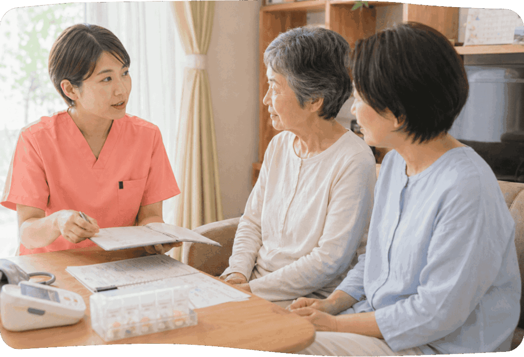 公式案内画像