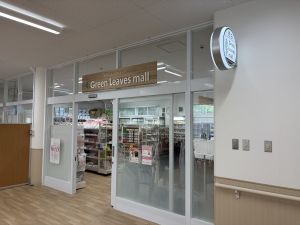 公式フロアマップページに掲載された院内売店