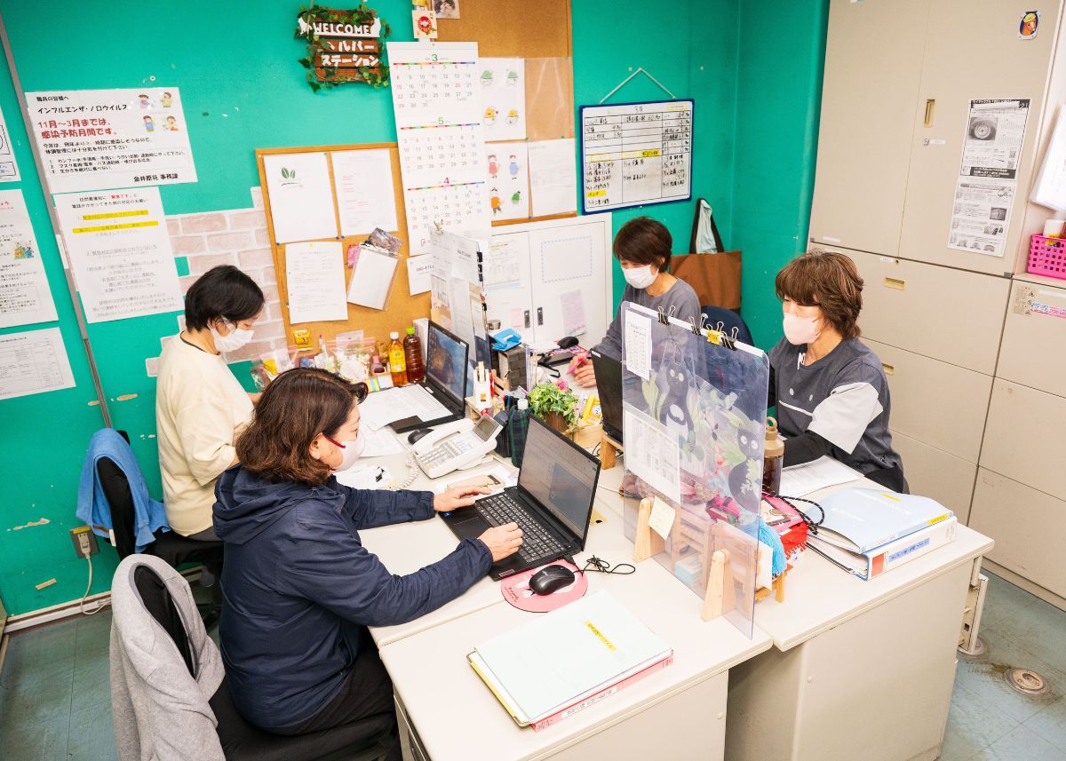公式案内画像
