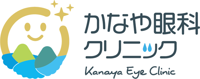 かなや眼科クリニック